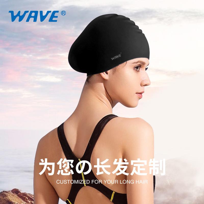 WAVE manufacturer direct selling swimming cap fashionable waterproof silicone sports adult long