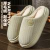 Winter thick-soled cotton slippers women wear non-slip home plush slippers home thickened warm home hair slippers men