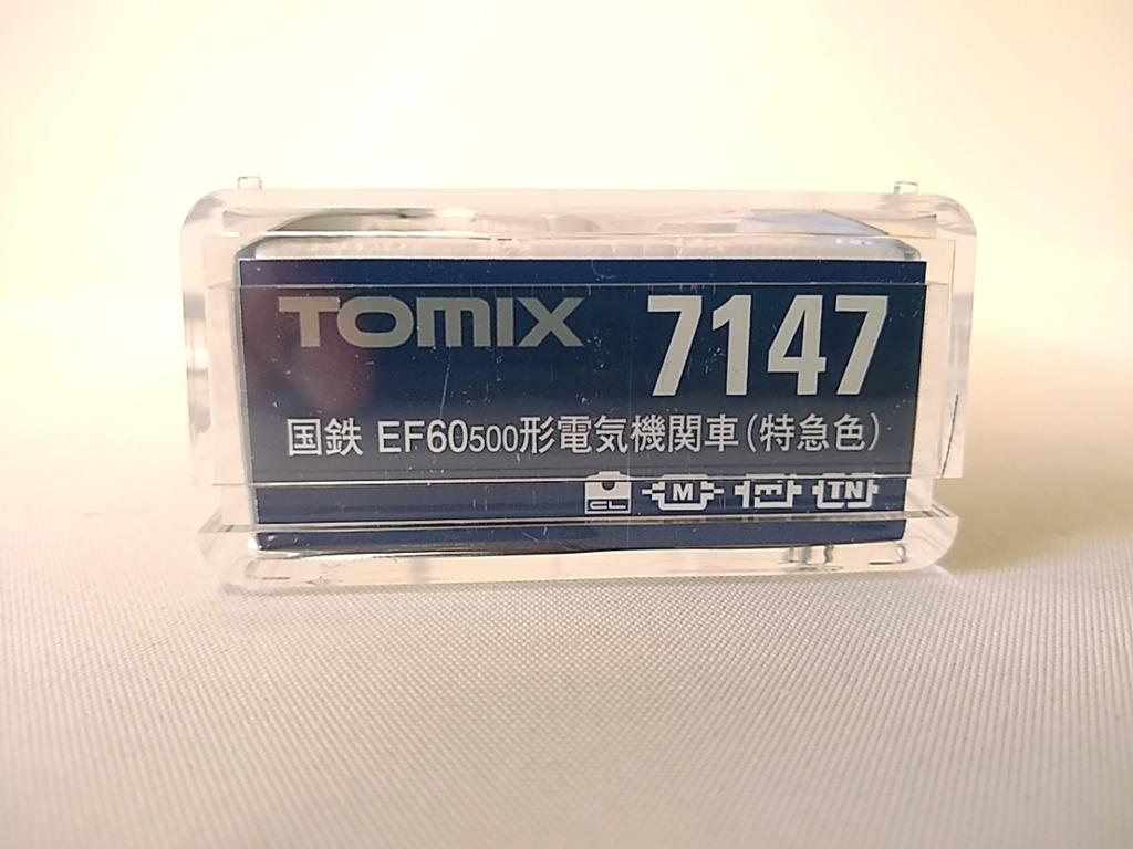 TOMIX 7147 JNR Electric Locomotive Express N Gauge EF60-500 (Limited Livery)