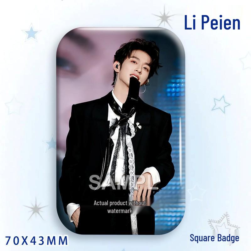 Li Pei En Star Idol Laser Rectangular Badge Brooch & Pendant Set