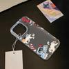 Frosted Full Coverage Cartoon Case for Apple iPhones 11-16 Series, Including 14 Pro, 15, and 16 Pro Max
