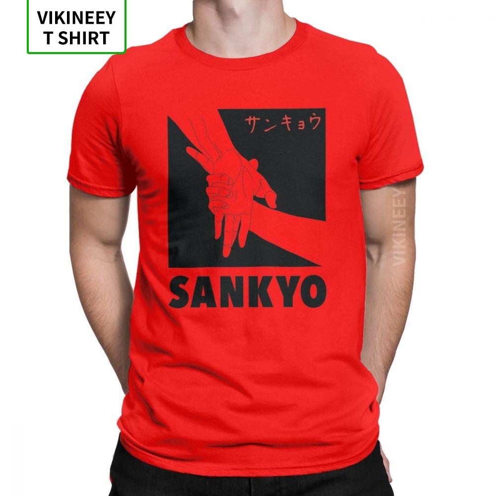Aikido Sankyo Tshirt Unisexs Martial Arts Wrist Lock Short Sleeve Funny Tee Shirt Oneck 100 Cotton Clothes 6x T Shirts