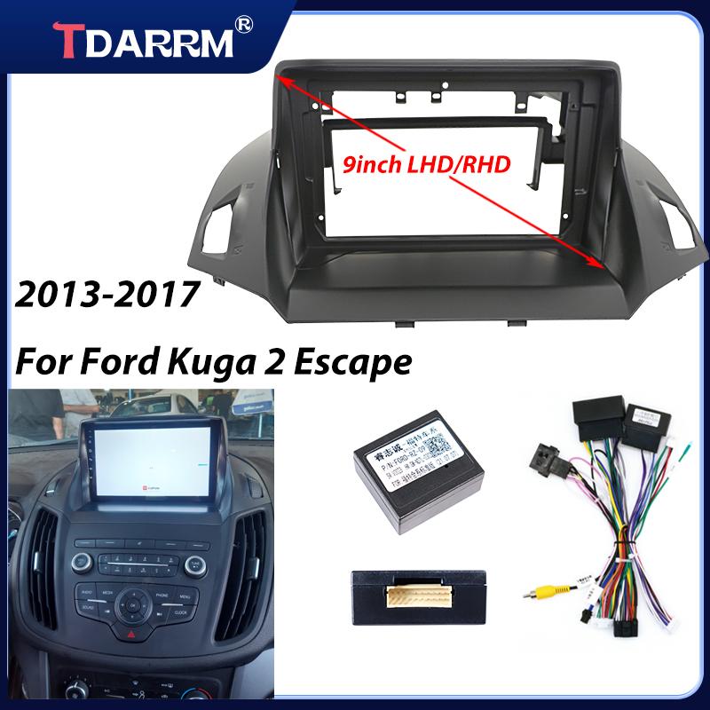 9 inch For Ford Kuga 2 Escape 2013-2017 Car Radio Stereo Frame 2 Din Head Unit Fascia Android MP5 Player Dash Board Casing