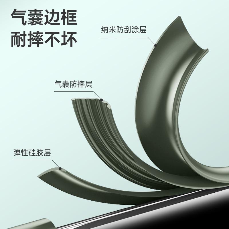 Anwendbar für Xiaomi zweite Generation schlichtes Leder feine Loch Linse All-inclusive 13Ultra Handyhülle Xiaomi 13 Supreme Sturzschutz