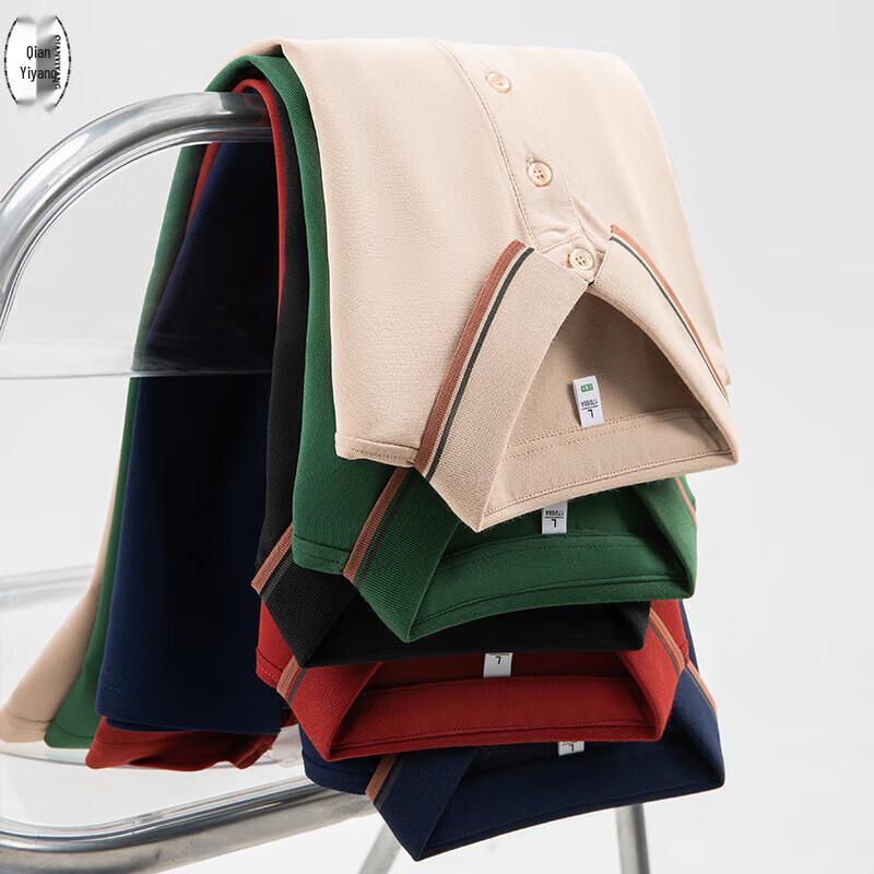 QIANYIYANG Short Sleeve Work Polo Shirt