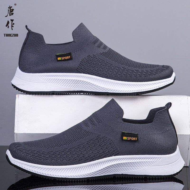 Spring and Autumn Breathable Flying Weaving Men's Shoes Summer Sports Casual Shoes ** Stream Men's Single Mesh Shoes