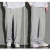 Raphenny Men's Casual Sport Loose Fit Straight Leg Sweatpants