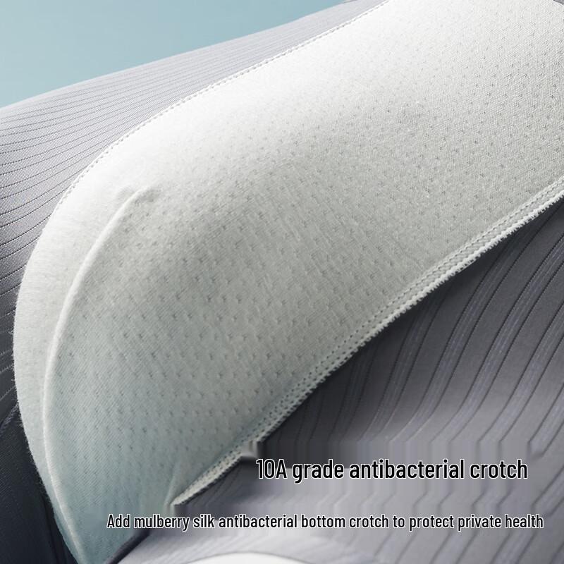 paul frank Men's 10A Antibacterial Seamless Boxer Briefs 3-Pack