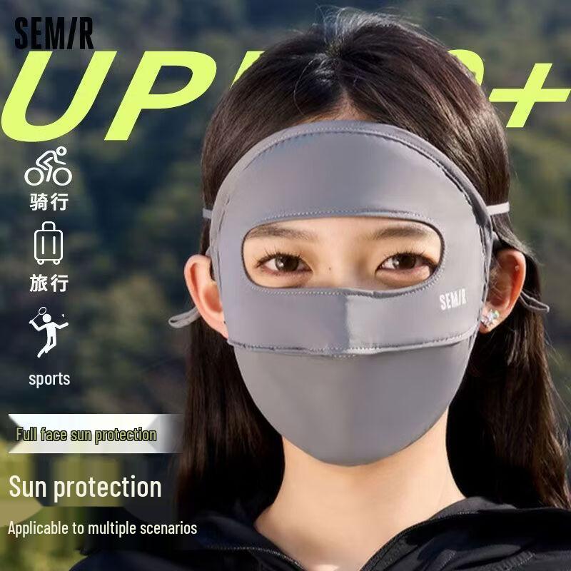 Semir Full-Face Ice Silk Sun Protection Mask