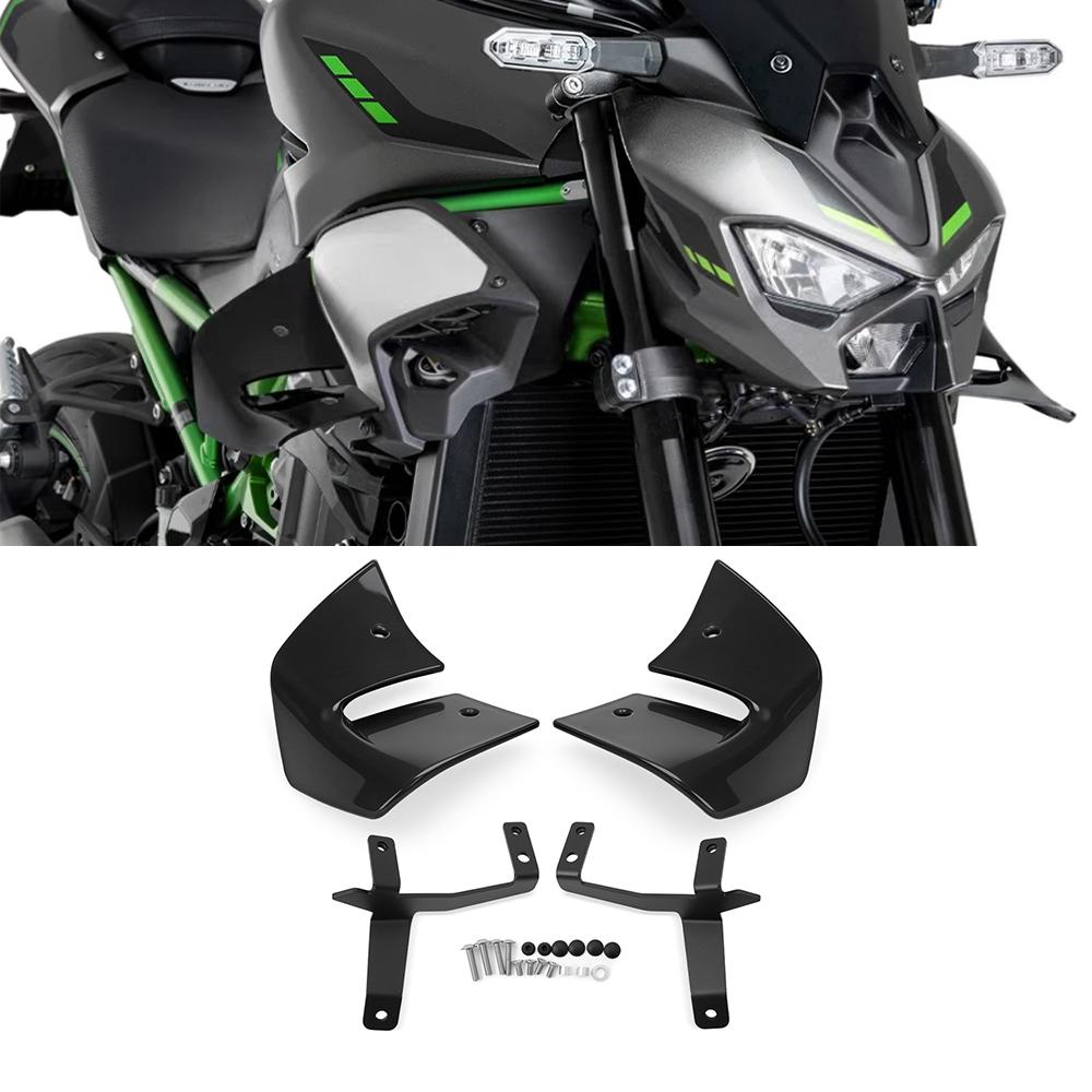 For Kawasaki Z900 2025 Z900SE 2025 2026 Motorcycle Water Tank Left Right Side Panel Shell Cover Air Inlet Cover Side Gas Guard