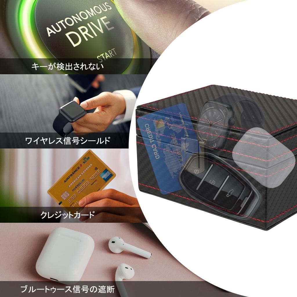 Diyife Premium Leather Key Case for Relay Attack Prevention