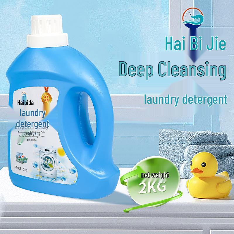 Haibi Jie Deep Clean Stain Removal Laundry Detergent with Softening Agent - 4 Jin Bucket, One Box, Fragrant Formula