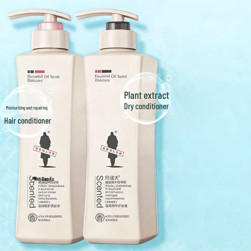 Adoufu Moisturizing & Repair Shampoo and Conditioner Set