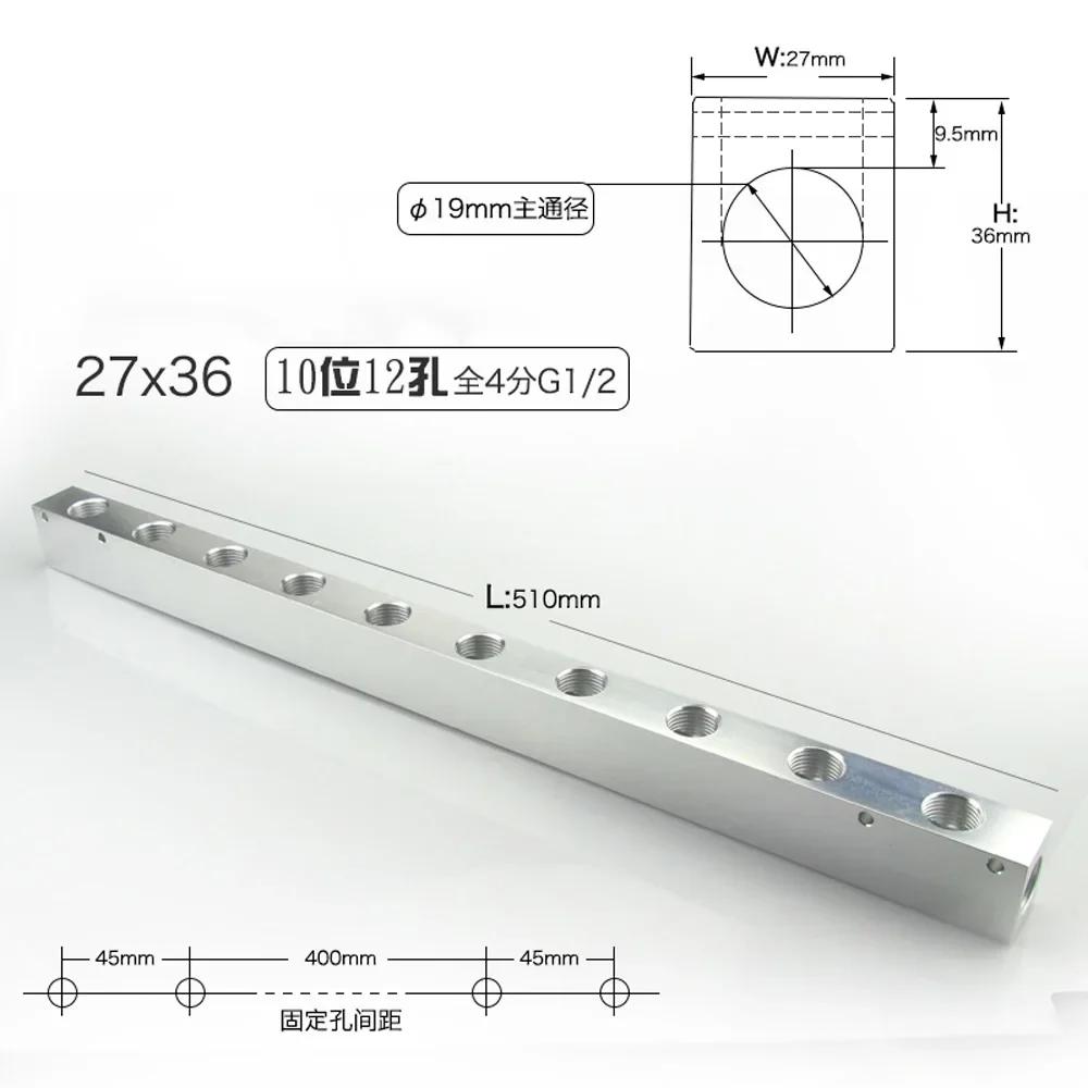 27x36mm 1/2" BSP Female 2 3 4 5 6 7 8 9 10 Ways 4-12 Ports Solid Aluminum Air Manifold Block Splitter For Air Compressor