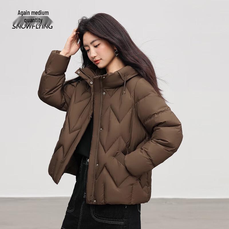 Xuezongfei Women's Short Hooded Down Jacket