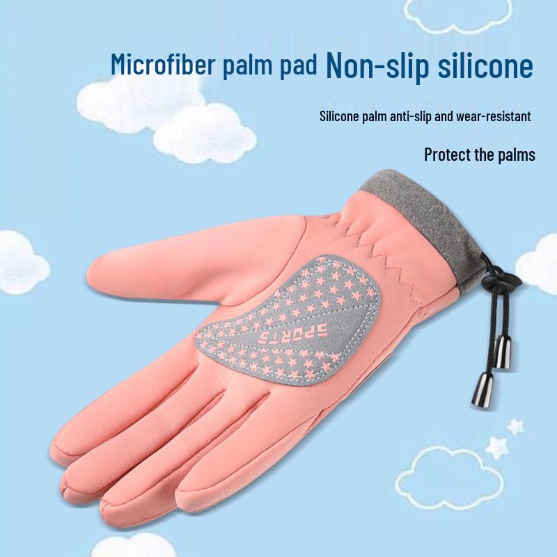 Kids' Fleece-Lined Winter Gloves: Warm, Non-Slip for Outdoor Cycling, Boys & Girls