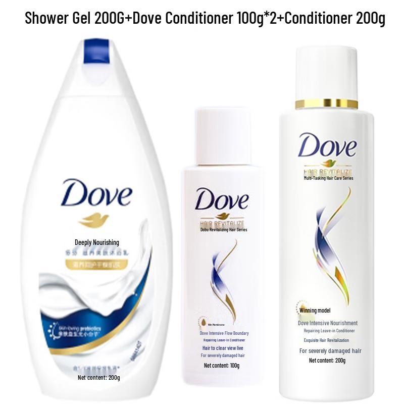 Dove Nourishing Body Care Bundle