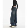 Women Wide Leg Jeans High Street Y2k Casual Pants Lady Fashion Black Blue Loose Denim Trouserse