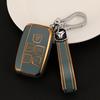 Adatto Set Chiavi Land Rover Range Rover Evoque Vessel Discovery 5 Freelander 4 Jaguar XEL Fibbia XFL Custodia Auto