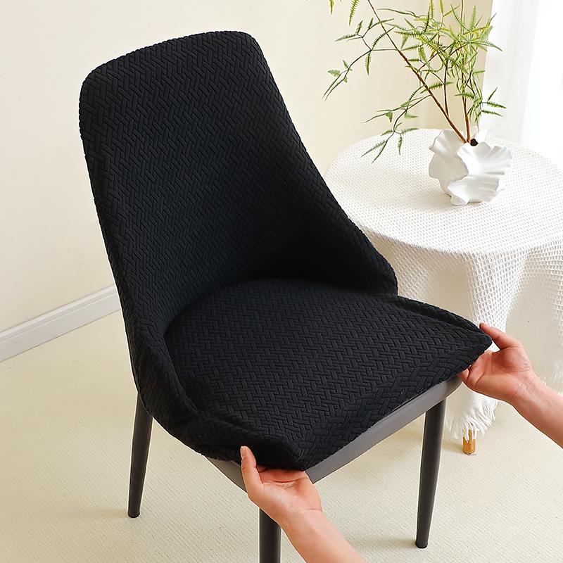 Stretch Small Armchair Cover Leaf Jacquard Dining Chair Slipcover All-Inclusive Curved Chair Protector For Party Home 1/2/4/6Pcs