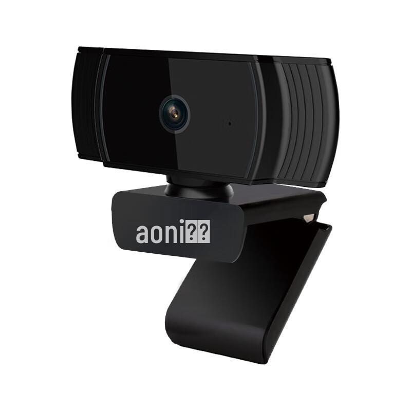 

Aoni A20Pro 2K Autofocus Webcam