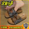 Belt buckle slippers girls summer retro outer wear thick-soled beach slippers national style comfortable casual breathable sandals