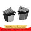 Tesla Model/YL Six-Seater Storage Boxes & Floor Mats - Interior Accessories