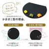Aimedia Cutting Board, Round, Elastomer, Dishwasher Safe, Regular, 34 X 28 Cm, Black, Made In Japan, Heat Resistant, D-Shaped, Kamaboko-Shaped, Antiba