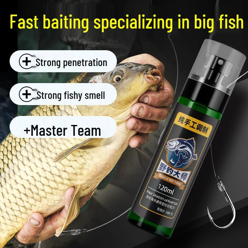 Wild Fishing Master Attractants for Crucian Carp, Common Carp, Grass Carp, Bream, Tilapia, Mandarin Fish, Black Pit - Fishing Bait Additives.