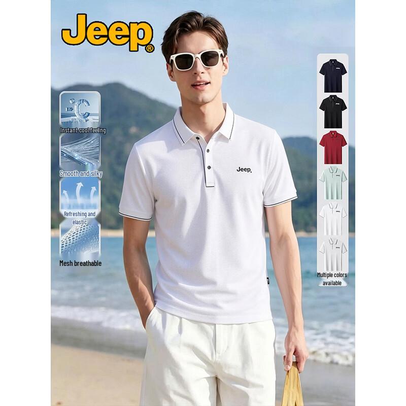 Jeep Men's Cool Breathable Anti-Wrinkle Polo Shirt