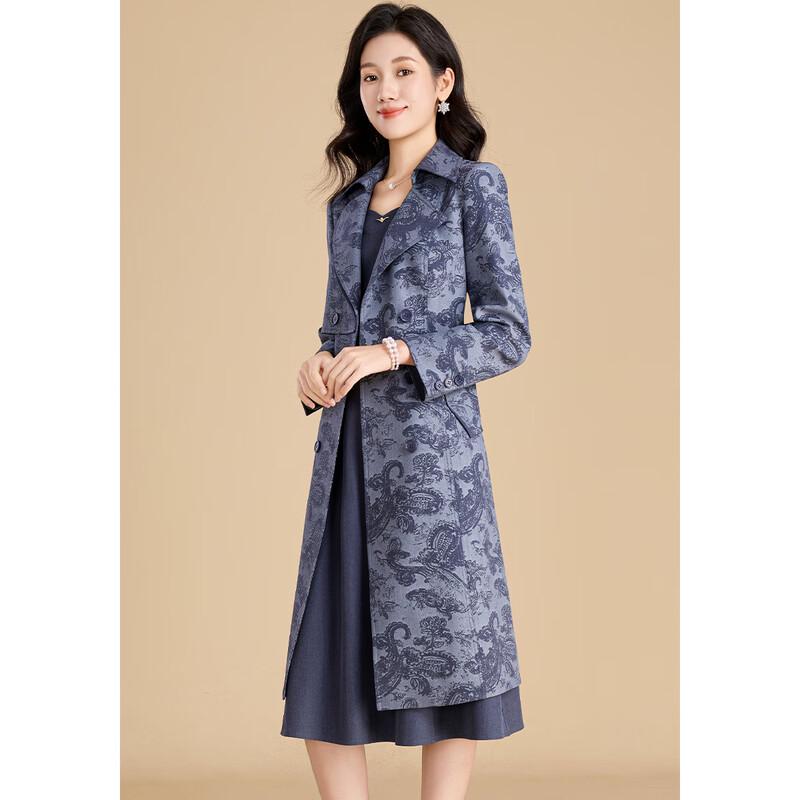 Women's Elegant Printed Trench Coat Dress Two-Piece Set