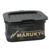 Marukyu Power Bait Bucket 15TR IV Black