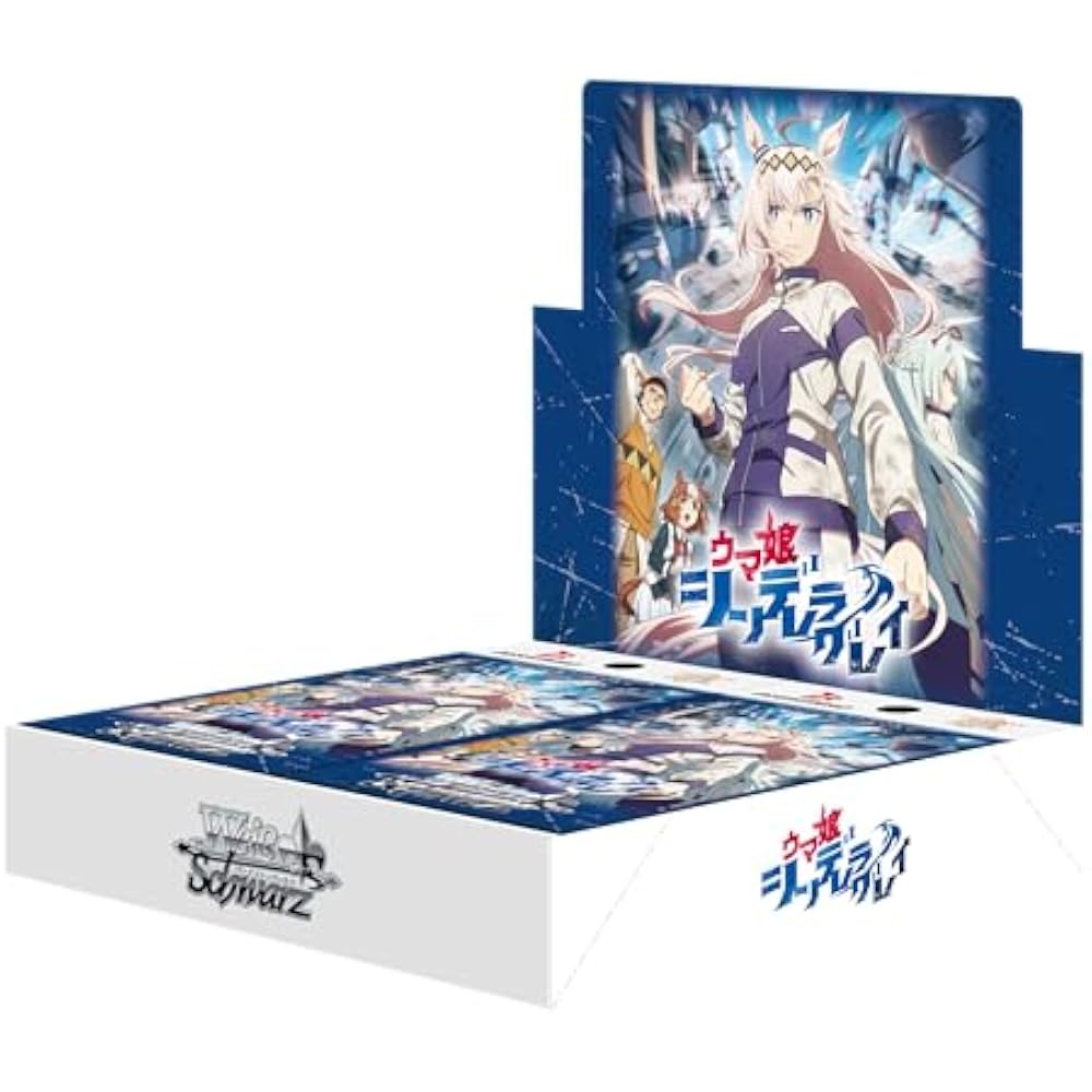 Weiss Schwarz Booster Pack Anime “Uma Musume Cinderella Grey” BOX