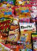 Assorted sweets set of 80