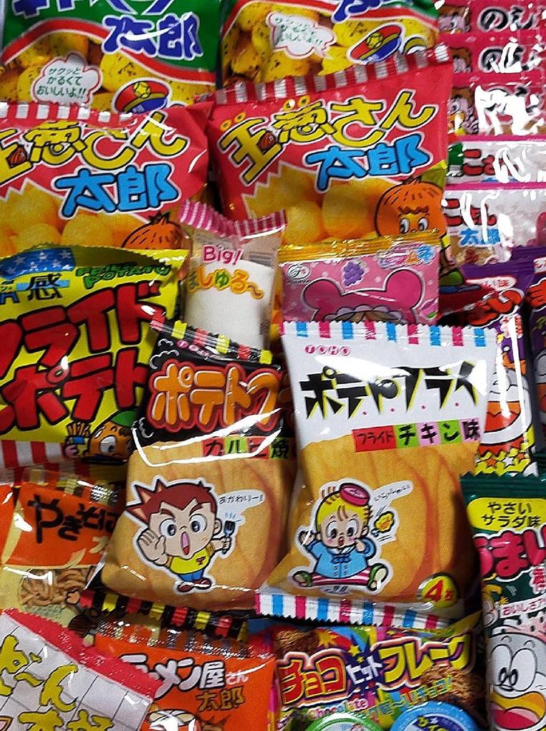 Assorted sweets set of 80