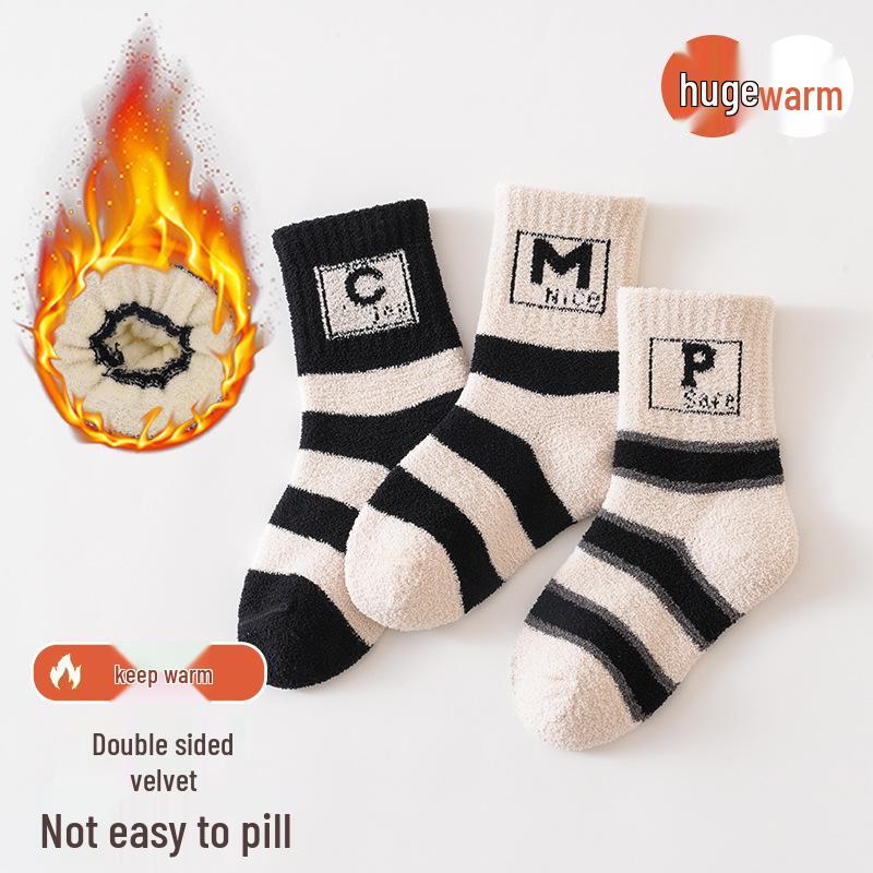 Children's Winter Plush Socks - Warm, Thickened Coral Fleece, New Year Red, Mid-Calf Length for Boys & Girls.