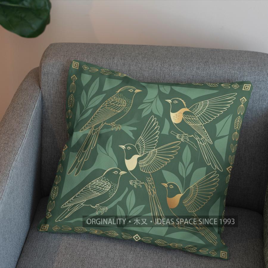 2D Flying Birds And Greenery Decorative Pillow Cover Pattern Cushion Cover Suitable For Sofa Bedroom Car Pillow Cover