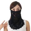 For Women Scarf Cycling Hiking Sports Hanging Ear Neck Scarf Face Scarves Face Cover Lace Mask