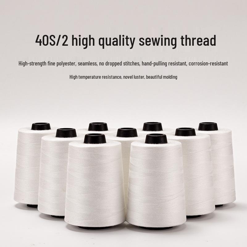 High-Speed Smooth Polyester Sewing Thread 402/604 - White, No-Break, Ideal for Garment and Bag Sewing with Flatbed Machines 0001 белый