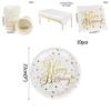 Cheerful Gold Polka Dot Stamping Happy Birthday Party Decor Supplies Disposable Tableware Collection
