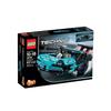 Lego Technic Drag Racer