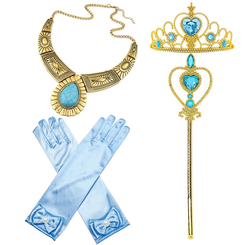 Princess Jasmine Two-Piece Costume Set with Magic Lamp for Girls