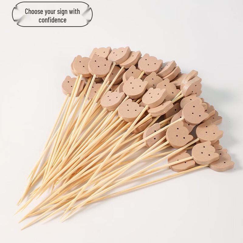 Oeny Kids Cartoon Disposable Skewers 100 Pcs (2 Packs)
