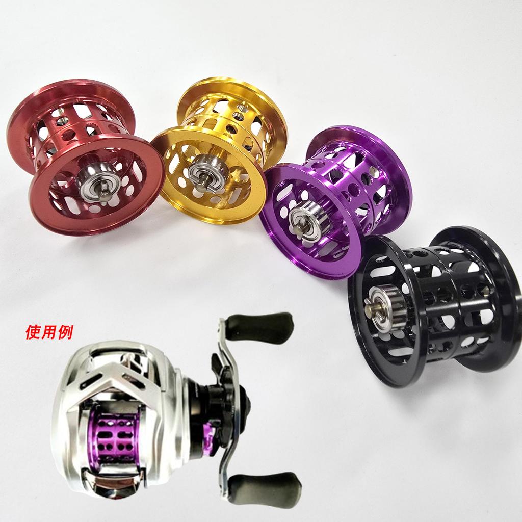 VISPREA Replacement Spool for Daiwa ALPHAS SV TW Baitcasting Shallow Spool with Ceramic Bait Finesse Spool 21/22 Reels, Bearings, (Yu390) (Purple)