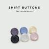 Pearlescent Resin Shirt Buttons for Women's Chiffon Lace Dresses, Small Round Cardigan Buttons for Baby Clothing