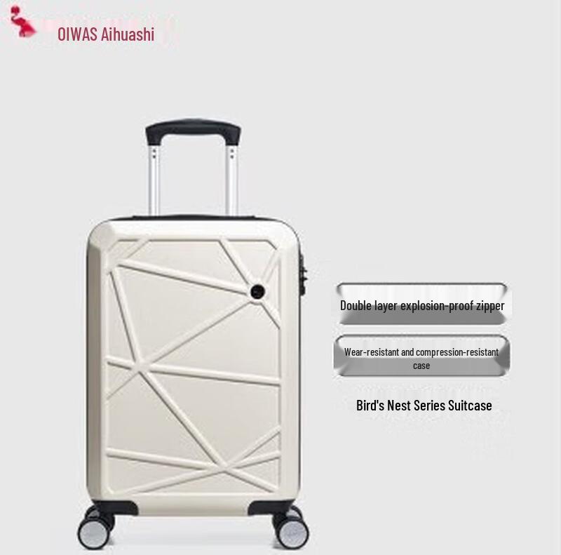 

Aiwashi Hardside Spinner Luggage with TSA Lock