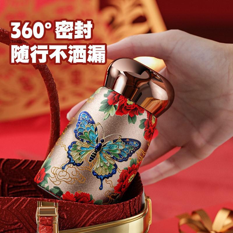 Stainless Steel Vacuum Insulated Travel Mug With Temperature Display Mini Mushroom Shape Retro Chinese Style 230ml Women