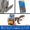 Mattel Jurassic World Super Shiny and Roaring Figure for Large Dinosaur Moving Approximately 54cm Ages 4 and JCH02 Action! T-Rex Kids, Toy, Figure,