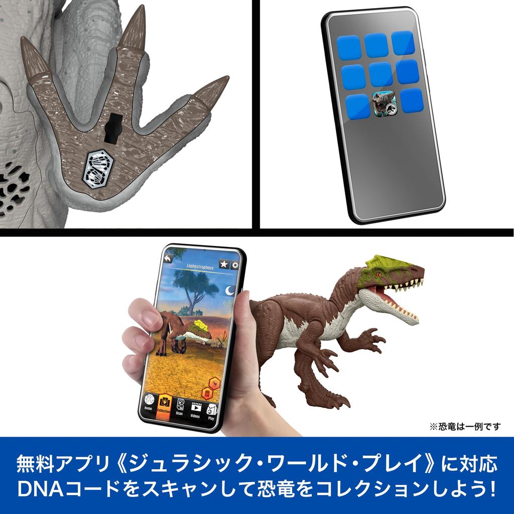 Mattel Jurassic World Super Shiny and Roaring Figure for Large Dinosaur Moving Approximately 54cm Ages 4 and JCH02 Action! T-Rex Kids, Toy, Figure,
