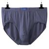 Big Size Panties Men's Briefs Breathe Underwear for Male Shorts Large Size Underpants Comfortable Boxers XL-8XL
